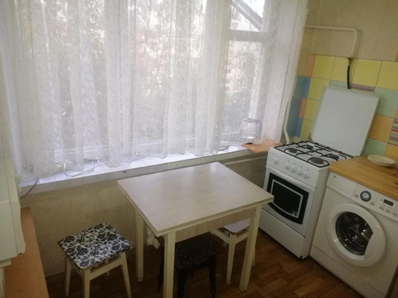 53 вулиця данила щербаківського Apartment
