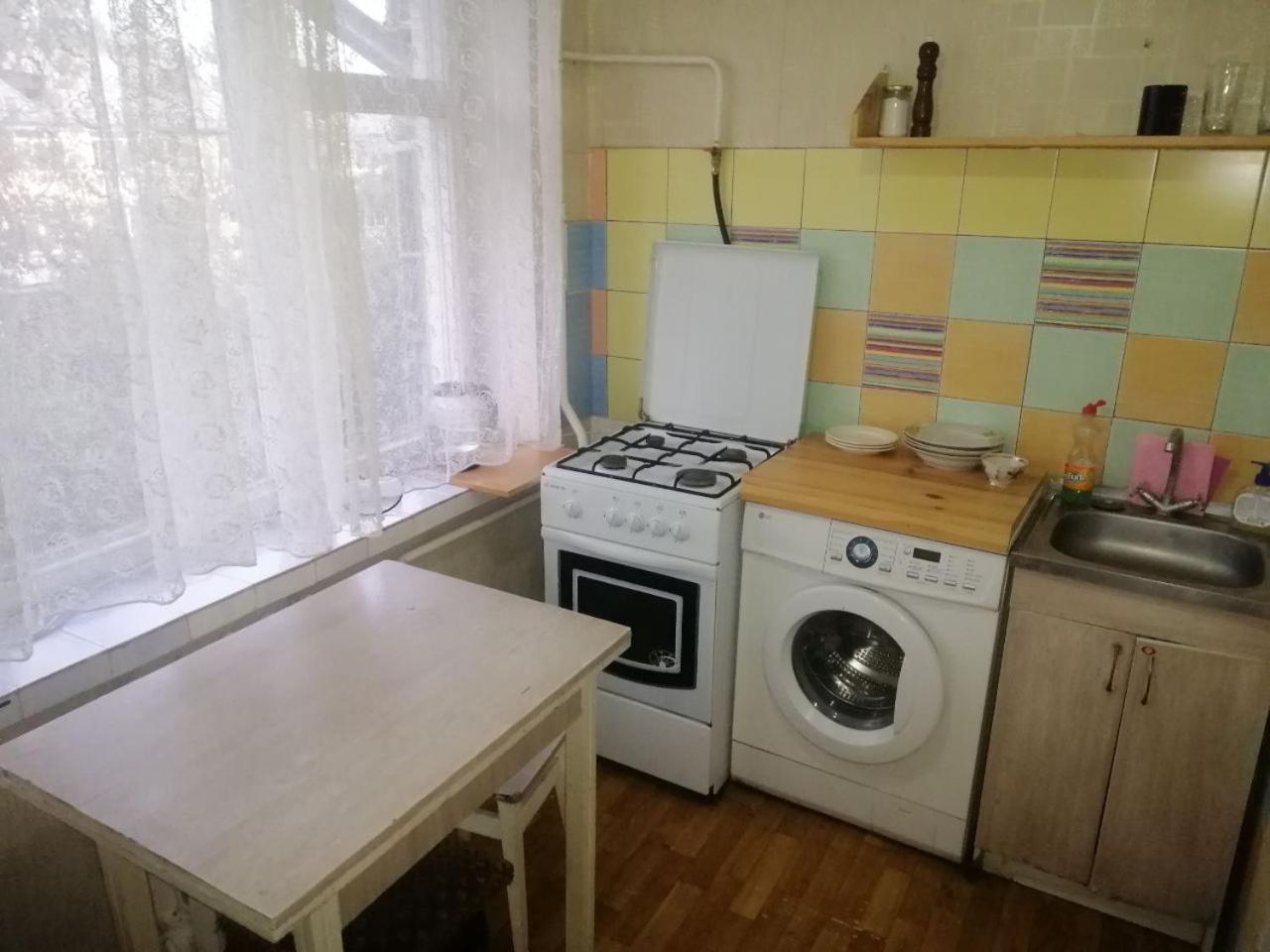 53 вулиця данила щербаківського Apartment Kyiv